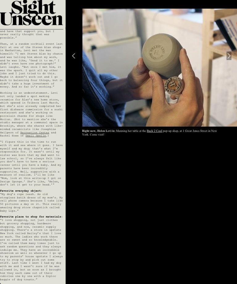 Up and Coming, Sight Unseen